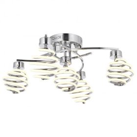 Eray Aydınlatma 3877-4+1 Powerled 5 li Avize