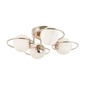 Eray Aydınlatma 4'lü Opal Camlı Rose Gold Avize
