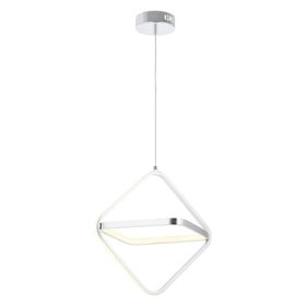 Eray Aydınlatma 504 Krom Led Avize
