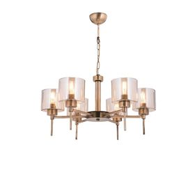 Eray Aydınlatma 5328-16-06 Modern Avize