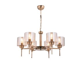 Eray Aydınlatma 5328-16-06 Modern Avize
