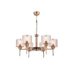 Eray Aydınlatma 5328-16-06 Modern Avize