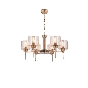 Eray Aydınlatma 5328-16-06 Modern Avize