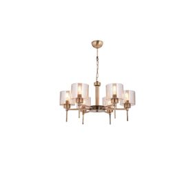 Eray Aydınlatma 5328-16-06 Modern Avize