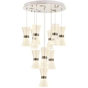 Eray Aydınlatma 6083-10 10'lu Krom Sarkıt Led Avize