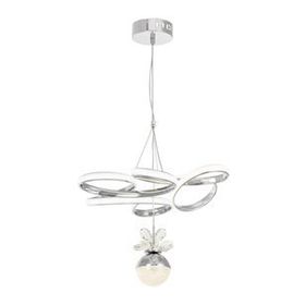 Eray Aydınlatma 9278-40 Led Krom Avize