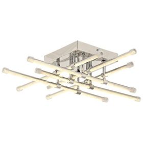 Eray Aydınlatma 9980-60 Sarı Led Avize