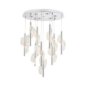 Eray Aydınlatma P7077-10 10'lu Krom Sarkıt Led Avize