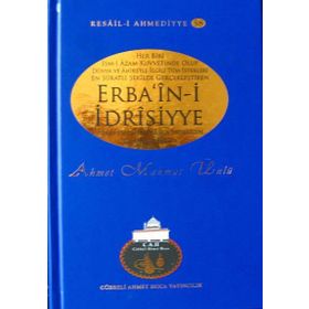 Erba’in-i İdrisiyye Ciltli - Ahmet Mahmut Ünlü