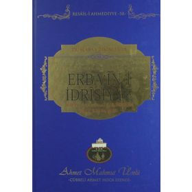 Erba’in-i İdrisiyye Ciltli - Ahmet Mahmut Ünlü