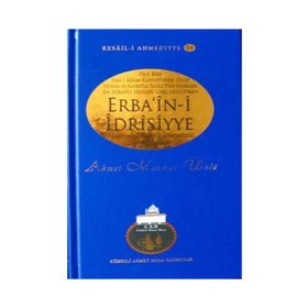 Erba’in-i İdrisiyye Ciltli - Ahmet Mahmut Ünlü