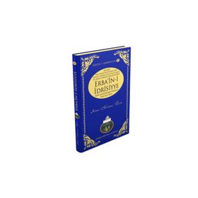 Erba’in-i İdrisiyye Ciltli - Ahmet Mahmut Ünlü