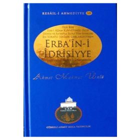 Erba’in-i İdrisiyye Ciltli - Ahmet Mahmut Ünlü