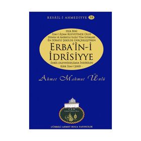 Erba’in-i İdrisiyye Ciltli - Ahmet Mahmut Ünlü