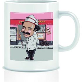 Erdal Bakkal Beyaz Kupa Bardak