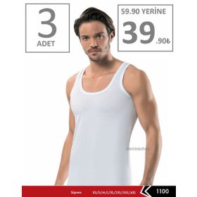 Erdem 1100 Erkek Atlet