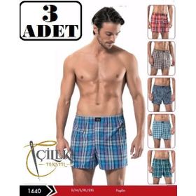 Erdem 1440 Poplin Erkek Boxer