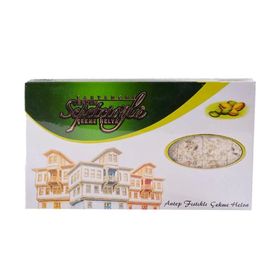 Erdem Sepetçioğlu 850 gr Antep Fıstıklı Çekme Helva