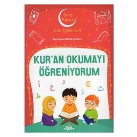 Erdem Yayınları Kuran Okumayı Öğreniyorum