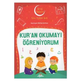 Erdem Yayınları Kuran Okumayı Öğreniyorum