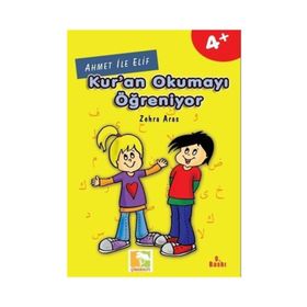 Erdem Yayınları Kuran Okumayı Öğreniyorum