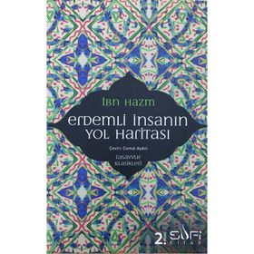 ERDEMLI YOL - GENEL