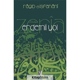 ERDEMLI YOL - GENEL