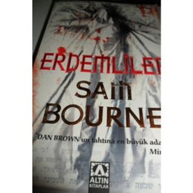 ERDEMLILER - SAM BOURNE