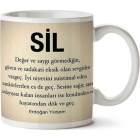 Erdoğan Yıldırım Sil Baskılı Kupa
