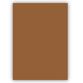 Eren Renkli 50x70 Kahverengi Mukavva
