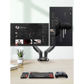 Ergoflex NB F160 17-27" Çift Kol 2-9 kg Amortisörlü Monitör Standı