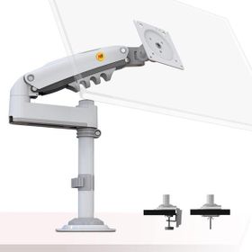 Ergoflex NB H100 Amortisörlü Monitör Tutucu Kol Profosyonel Beyaz Monitör Standı
