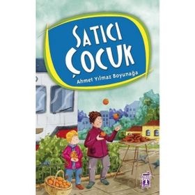 Ergün Collection - Satıcı Çocuk - Ahmet Yılmaz Boyunağa