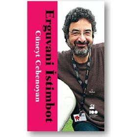 Erguvani İstimbot - Cüneyt Cebenoyan