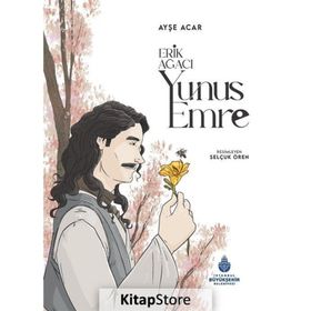 Erik Ağacı Yunus Emre - Ayşe Acar