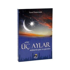 Erkam Yayınları - Delail-i Hayrat - Süleyman el-Cezûli