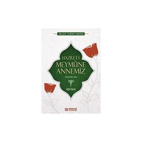 Erkam Yayınları - Hazreti Meymune Annemiz Adem Saraç