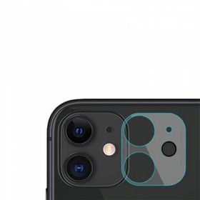 Erkan İletişim Apple İphone 12 Kamera Lens Koruyucu Cam Film