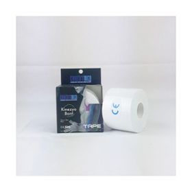 Erkentmed Kinezyo No 11 Beyaz Ağrı Bandı