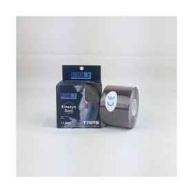Erkentmed Kinezyo No 22 Koyu Kahve Ağrı Bandı