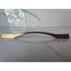 Erkul 507 Kadırga Antik Füme 224 mm Kulp