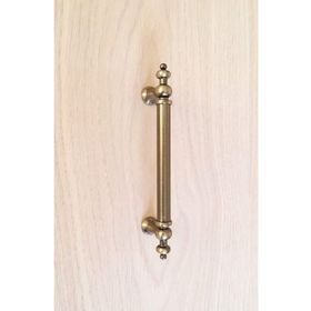 Erkul 982 Osmanlı Antik Sarı 128 mm Kulp