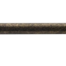 Erkul 982 Osmanlı Antik Sarı 192 mm Kulp