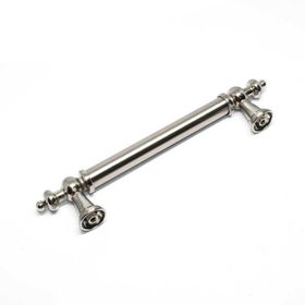 Erkul 982 Osmanlı Inox 128 mm Kulp