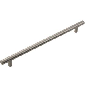 Erkul Boy 256 mm 12'lik Alüminyum Inox Kulp