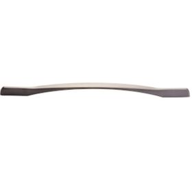Erkul Kadırga 224 mm İnox Kulp