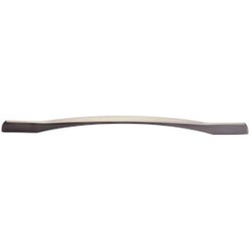 Erkul Kadırga 288 mm İnox Kulp