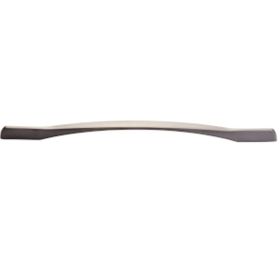 Erkul Kadırga 288 mm İnox Kulp