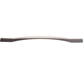 Erkul Kadırga 288 mm İnox Kulp