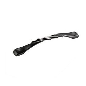 Erkul Kayadıbı 160 mm Füme Kulp